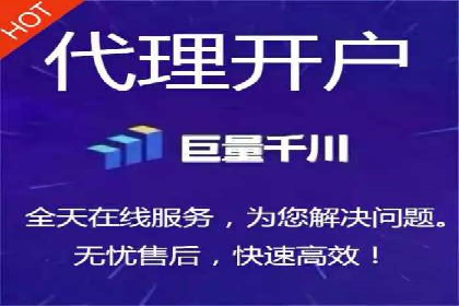企业在SEM代运营托管公司的帮助下实现品牌升级